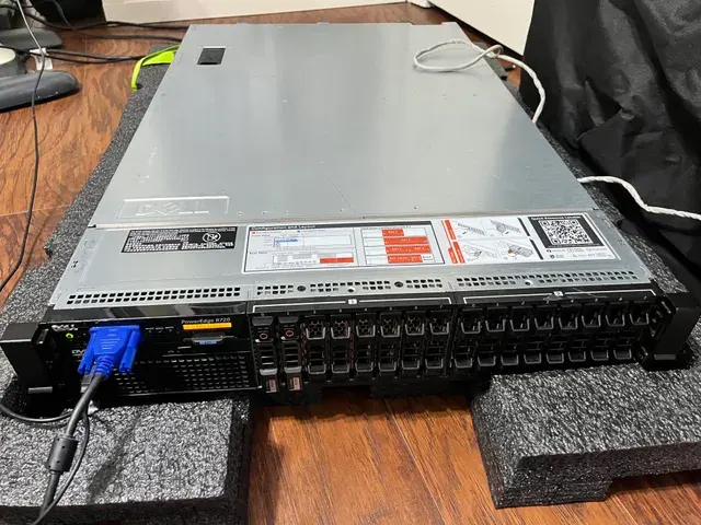 The front of my home server