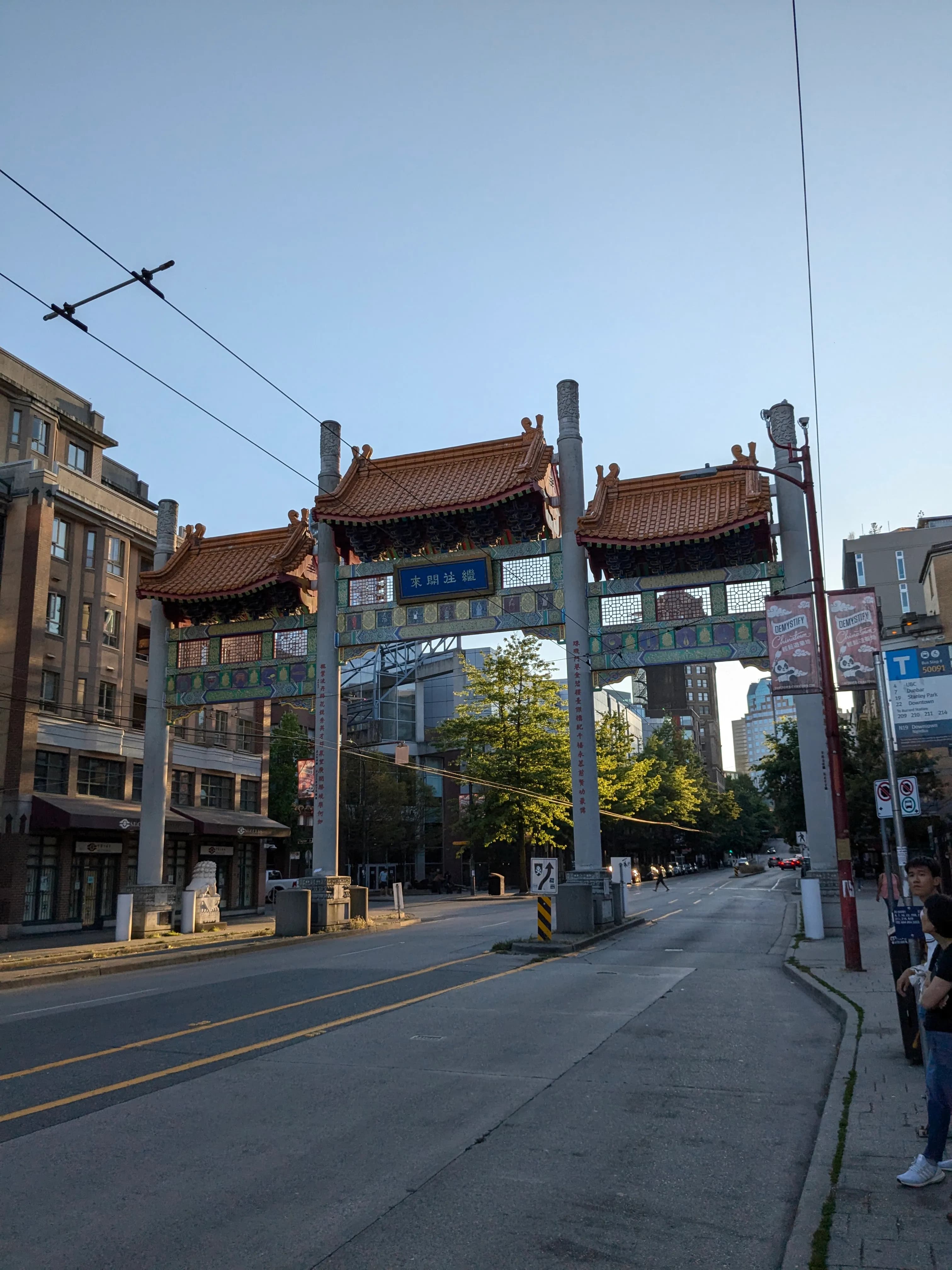 vancouverchinatown